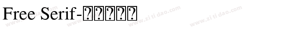 Free Serif字体转换